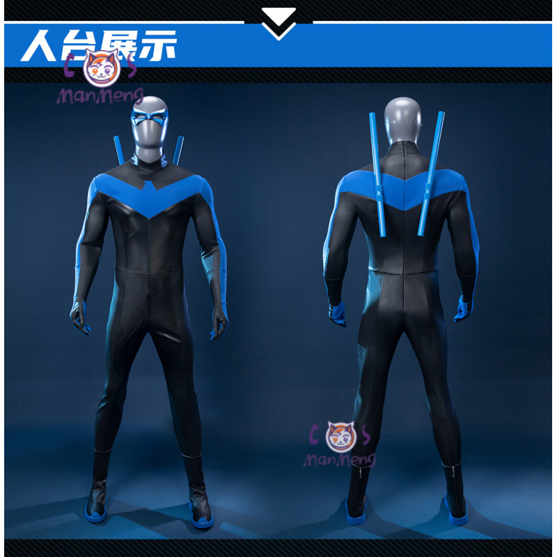 Anime Cosplay Jumpsuit - Nightwing Dick Grayson cosplay costume Robin
