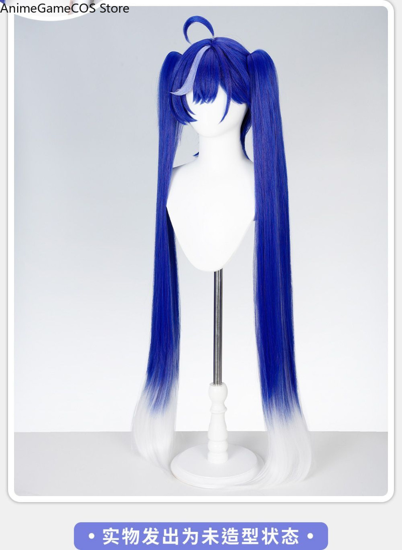 Anime Neverness To Everness Ni - đánh giá và giá Anime Cosplay Blue Hair