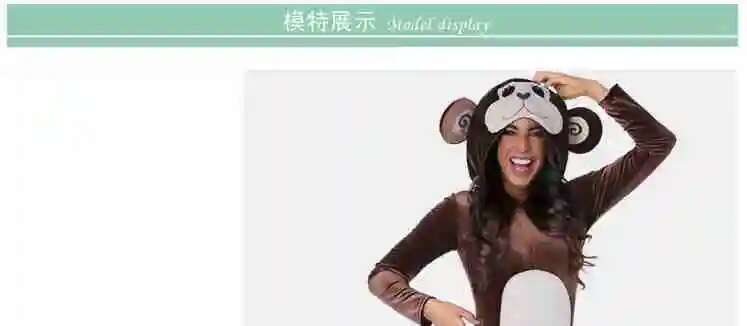 New Brown Monkey Onesie Pajama - đánh giá và giá Anime Cosplay Jumpsuit