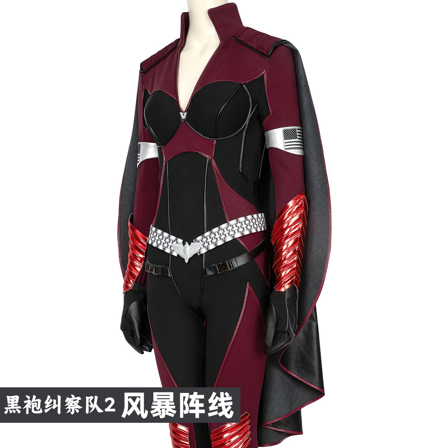 The Boys S2 Stormfront Cosplay - đánh giá và giá Anime Cosplay Jumpsuit