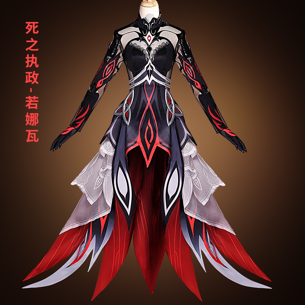 Genshin Impact Sovereign of De - đánh giá và giá Anime Cosplay Ladies