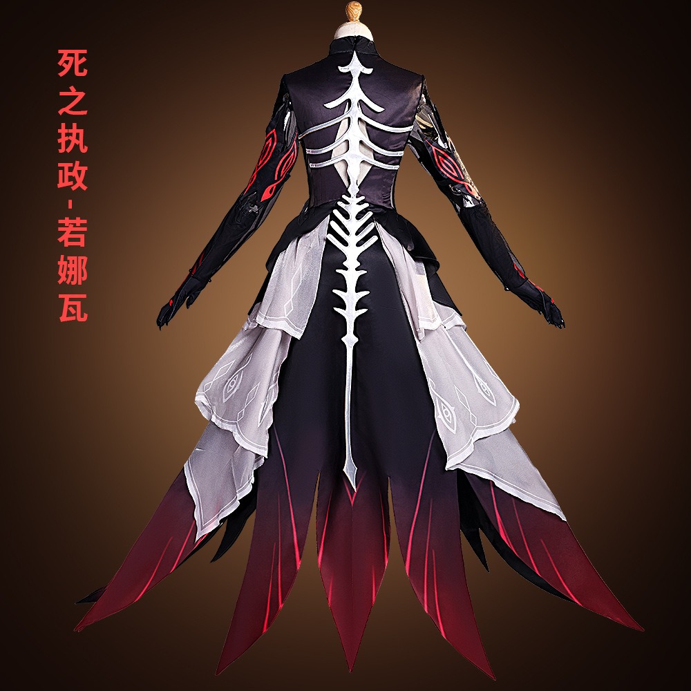 Genshin Impact Sovereign of De - đánh giá và giá Anime Cosplay Ladies