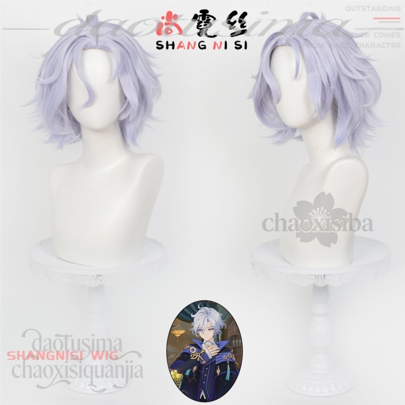 Anime Game Genshin Impact Cosp - đánh giá và giá Anime Cosplay Blue Hair