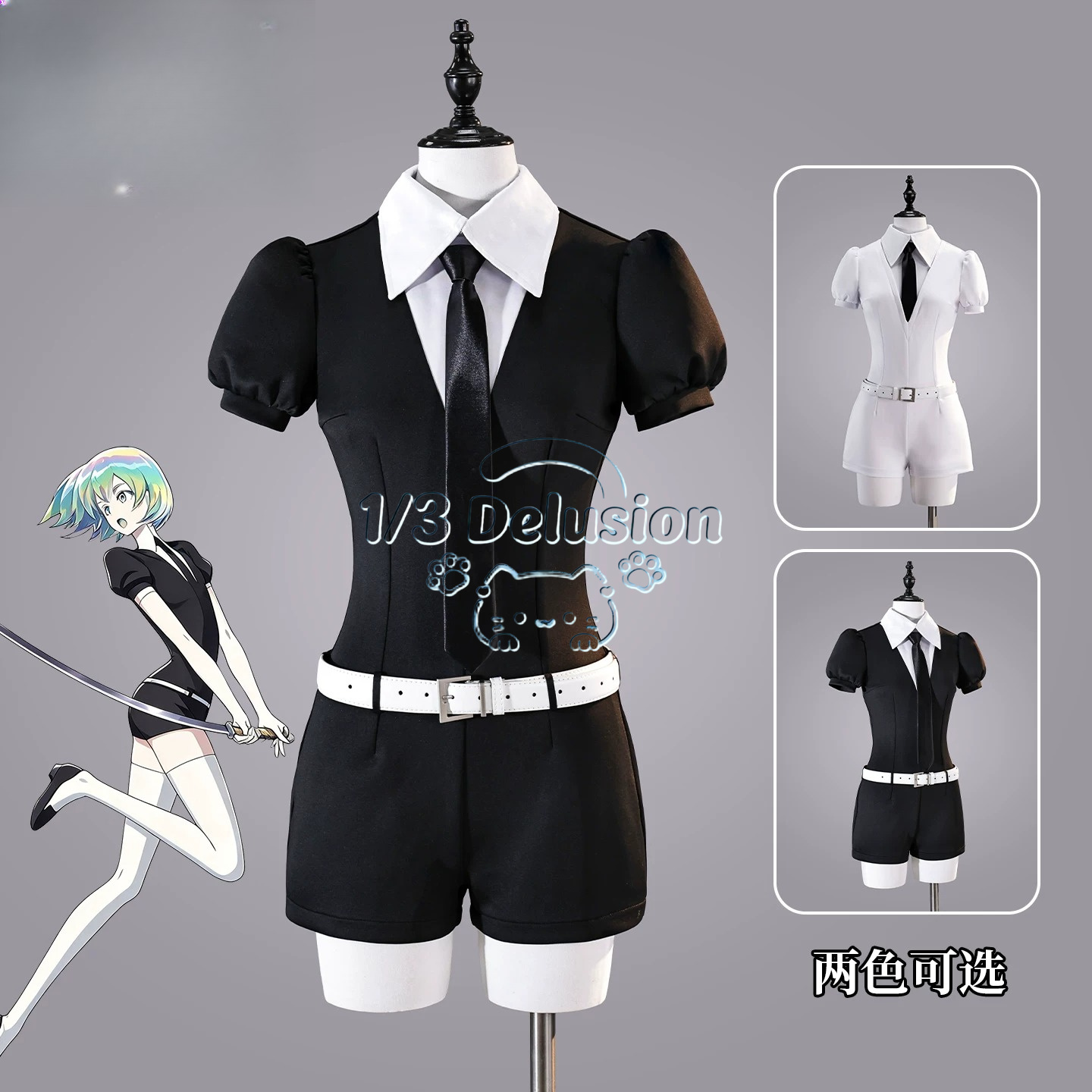 Anime game series: Land of the - đánh giá và giá Anime Cosplay Jumpsuit