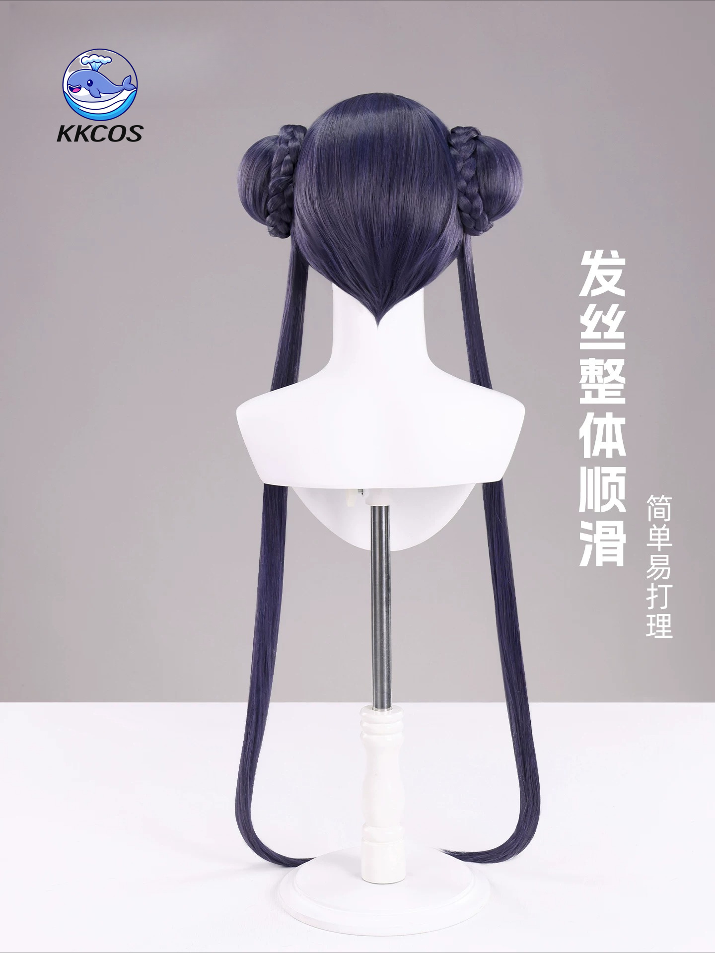 KKCos Kisaki Blue Archive Cosp - đánh giá và giá Anime Cosplay Blue Hair