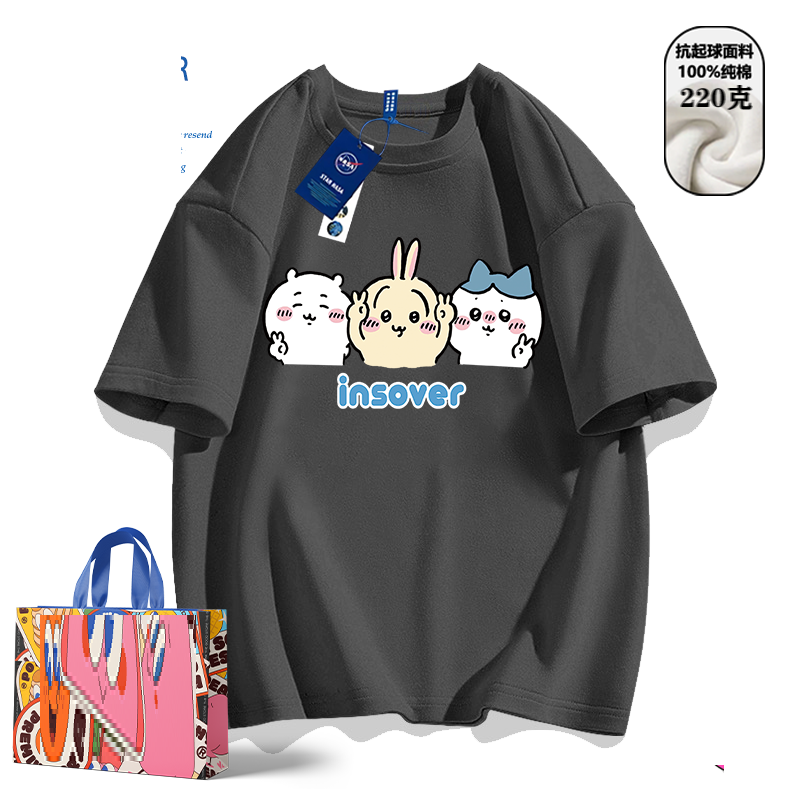 New Summer Chiikawa Cotton T-S - đánh giá và giá Anime Cosplay Couple